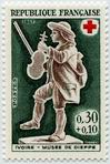 Timbre  Y&T N1541