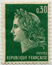 Briefmarken Y&T N1611