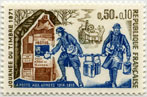 Stamp Y&T N1671
