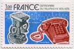 Timbre  Y&T N1905