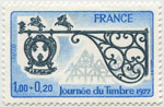Briefmarken Y&T N1927