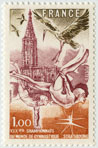 Briefmarken Y&T N2019
