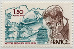 Briefmarken Y&T N2034