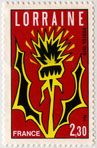 Briefmarken Y&T N2065