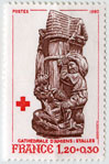 Timbre  Y&T N2116