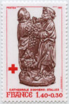 Timbre  Y&T N2117