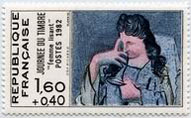 Stamp Y&T N2205