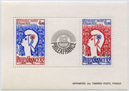Timbre  Y&T NBF8