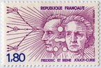 Briefmarken Y&T N2218