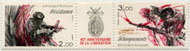 Timbre  Y&T N2313A
