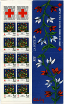 Briefmarken  Y&T NCA2033 (2345a)