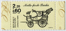 Timbre  Y&T N2411