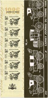 Briefmarken  Y&T NCA3500 (BC2411A)