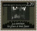 Stamp Y&T N°2438