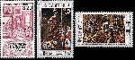 Timbre  Y&T NEC2393