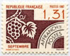 Briefmarken Y&T NPR194