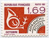 Briefmarken Y&T NPR195