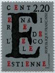 Stamp Y&T N°2563