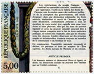 Timbre  Y&T N2596
