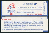 Timbre Y&T NCA2376-C12