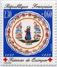Timbre  Y&T N2646