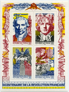 Timbre  Y&T NBF12