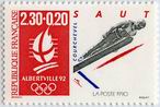 Briefmarken  Y&T N2674