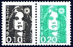Timbre  Y&T NP2617