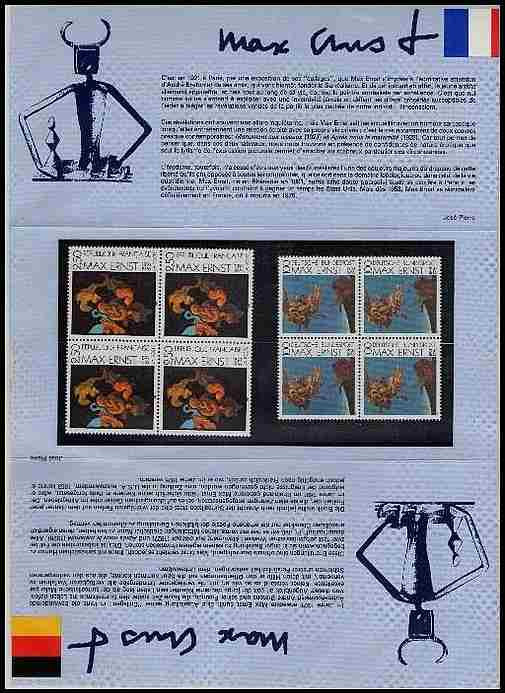 Briefmarken  Y&T NEC2727