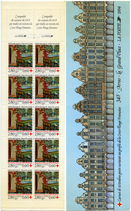 Timbre  Y&T NCA2043 (2915a)