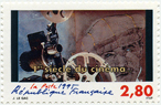 Timbre  Y&T N2920