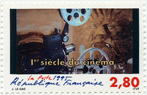 Timbre  Y&T N2921