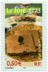 Timbre  Y&T N3563