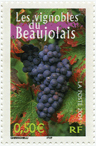Stamp Y&T N3648