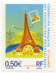 Briefmarken Y&T N3685