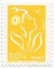 Briefmarken  Y&T N3731b