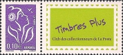Timbre Y&T N3916A