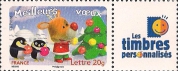Timbre  Y&T N3988A