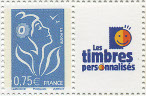 Timbre  Y&T N3925H