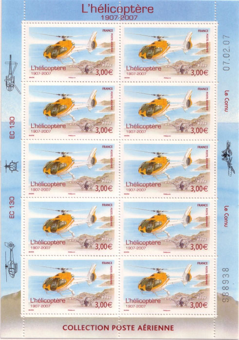 Timbre  Y&T NPA70F
