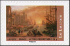 Timbre  Y&T N4133