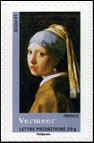 Timbre  Y&T N4134