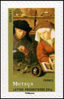 Timbre  Y&T N4136