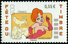 Stamp  Y&T N4147