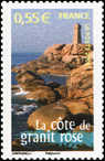 Timbre  Y&T N4163