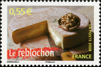 Stamp  Y&T N4264