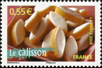 Stamp  Y&T N4266