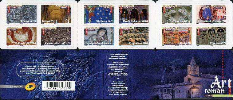 Timbre  Y&T NBC455