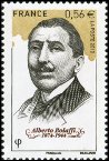 Stamp  Y&T N4451