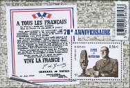 Timbre  Y&T NF4493